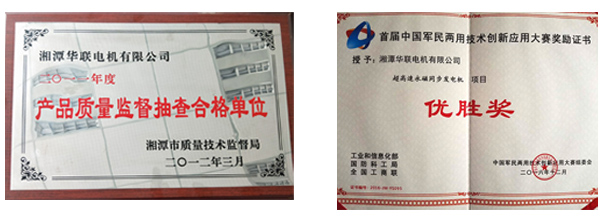 1681371731334744.jpg 201804091128396025.jpg